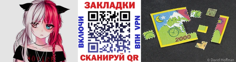Где купить наркоту Ленинск-Кузнецкий Кокаин Гашиш ссылка на мегу маркетплейс Конопля