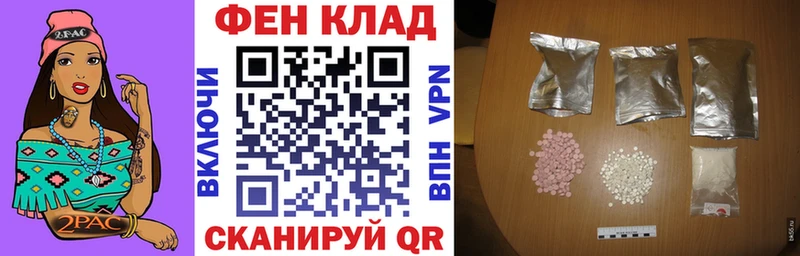 АМФЕТАМИН 98%  наркошоп  OMG зеркало  Ленинск-Кузнецкий 