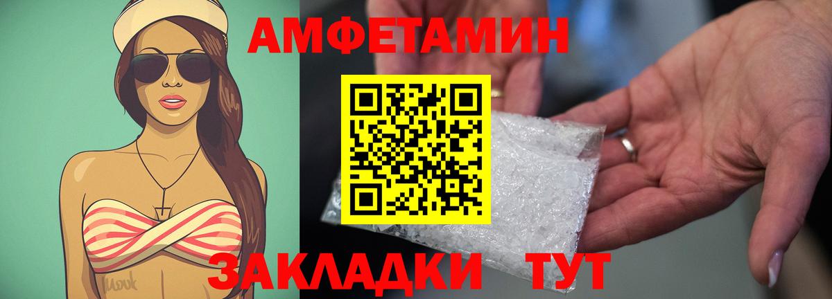 Ленинск-Кузнецкий  Марихуана  Экстази  Вход с VPN  Cocaine  МЕФ кристаллы 