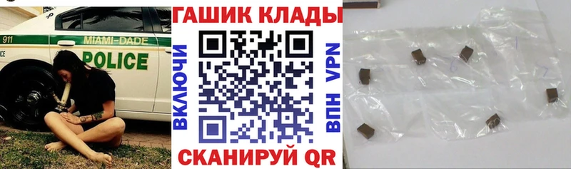 ГАШ Premium Ленинск-Кузнецкий