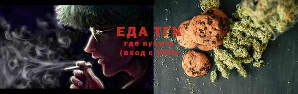 кокаин VHQ Алексеевка