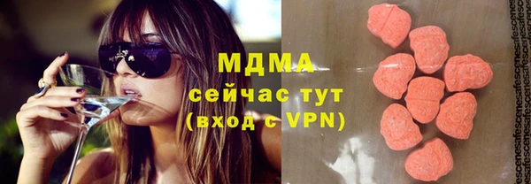 стафф Алзамай