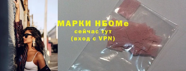 прущая мука Алексин