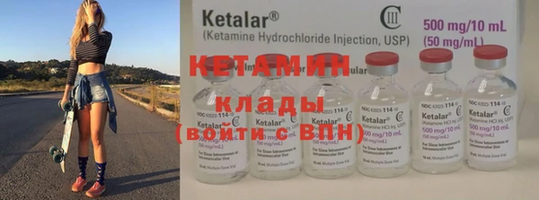 стафф Алзамай