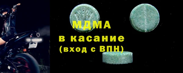 прущая мука Алексин