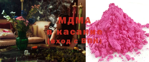 прущая мука Алексин