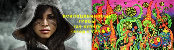 кокаин VHQ Алексеевка