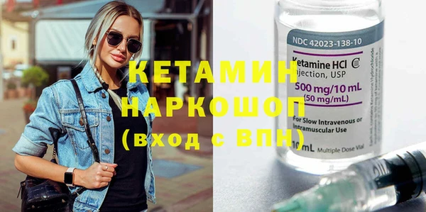 стафф Алзамай