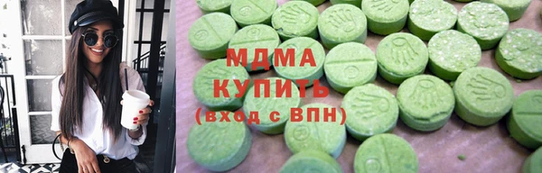 прущая мука Алексин