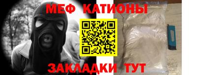 крисы Дубна