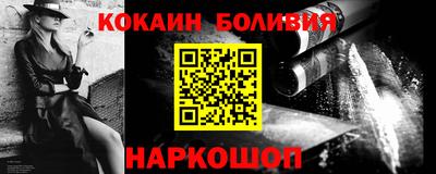 крисы Дубна
