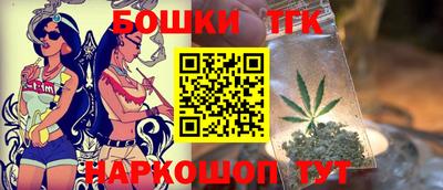 spice Донской
