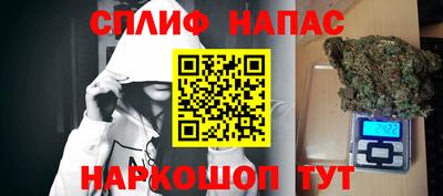 ALPHA-PVP Донецк