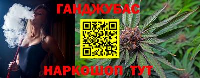 ALPHA-PVP Донецк