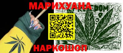 крисы Дубна