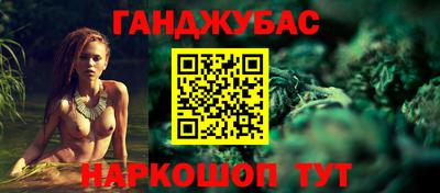 ALPHA-PVP Донецк
