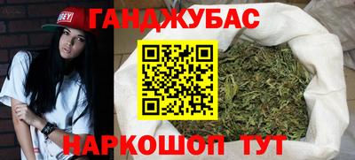 крисы Дубна