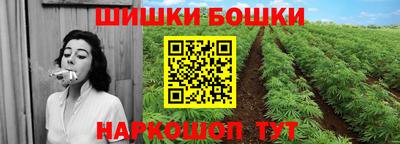 spice Донской
