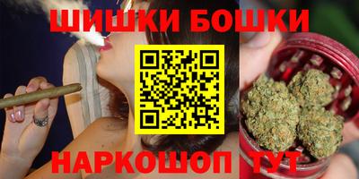 spice Донской