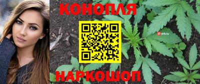 ALPHA-PVP Донецк
