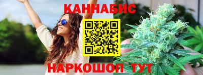 ALPHA-PVP Донецк