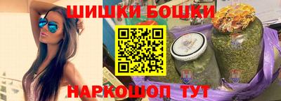 ALPHA-PVP Донецк