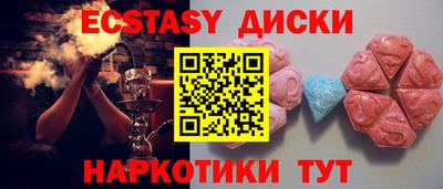 ALPHA-PVP Донецк