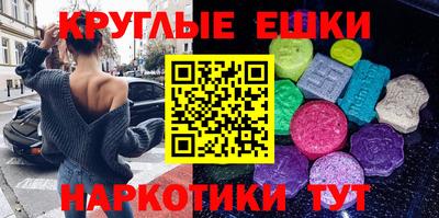 ALPHA-PVP Донецк