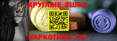 прущая мука Ирбит