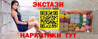 крисы Дубна