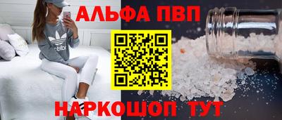 крисы Дубна