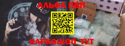 гашик Изобильный