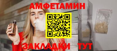 ALPHA-PVP Донецк