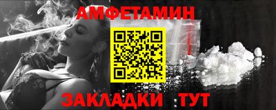 крисы Дубна