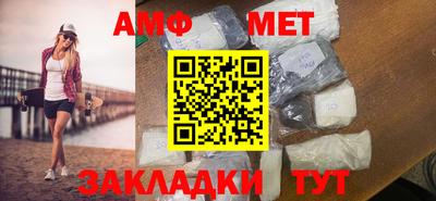 ALPHA-PVP Донецк