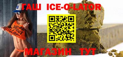 крисы Дубна