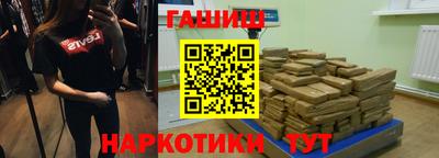 ALPHA-PVP Донецк