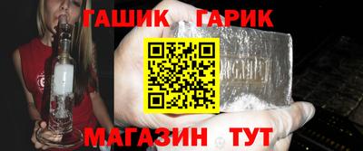 меф VHQ Азнакаево