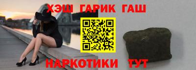 крисы Дубна