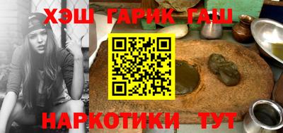 ALPHA-PVP Донецк