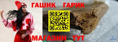spice Донской