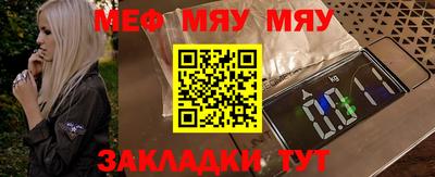 кокаин колумбия Ипатово