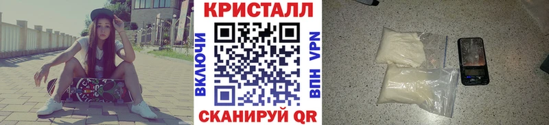 купить   Ленинск-Кузнецкий  Первитин винт 