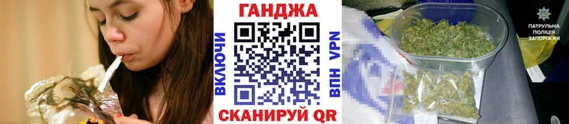 купить   Ленинск-Кузнецкий  Марихуана Bruce Banner 